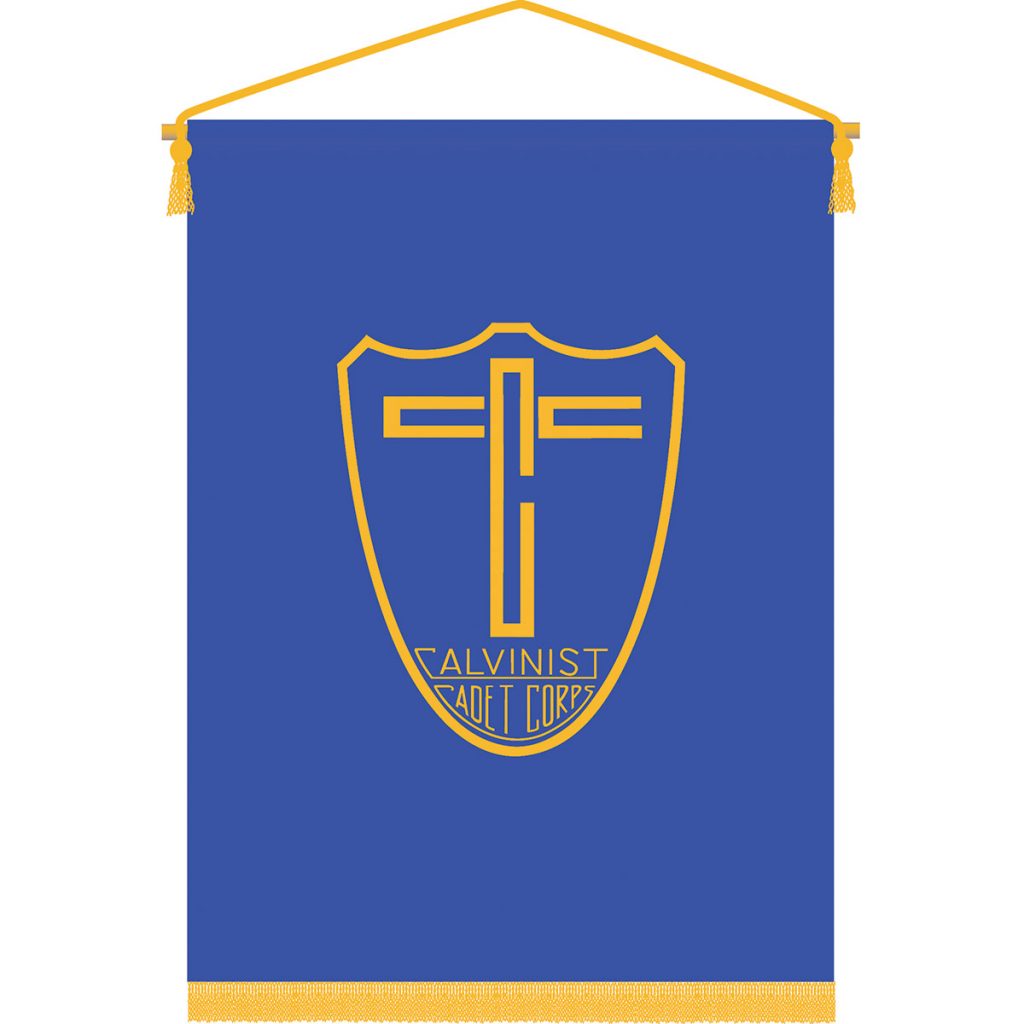 banner-shop-cadets