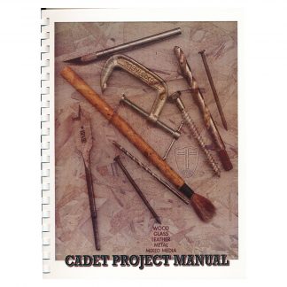 Cadet Project Manual